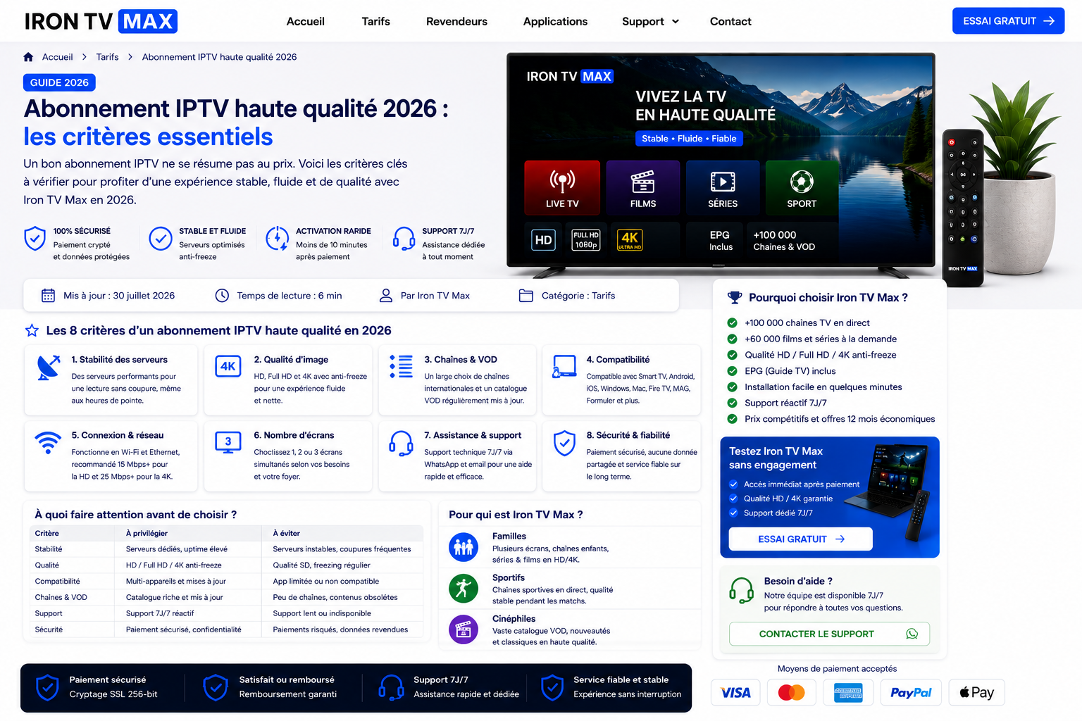Abonnement IPTV haute qualité : critères utiles en 2026