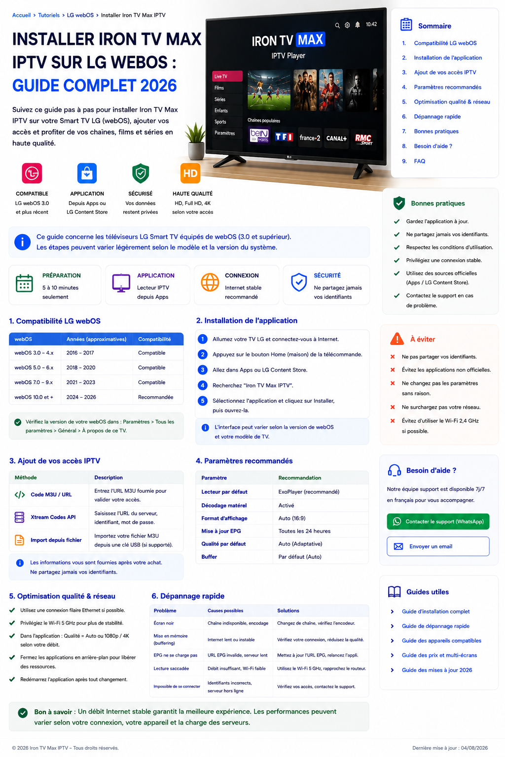 Installation Iron TV Max IPTV sur une Smart TV LG webOS
